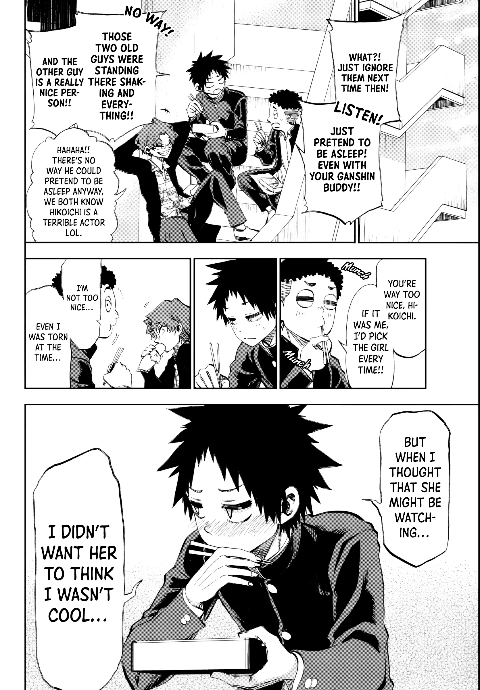 Kesa Mo Yuraretemasu - Chapter 9 - Page 10