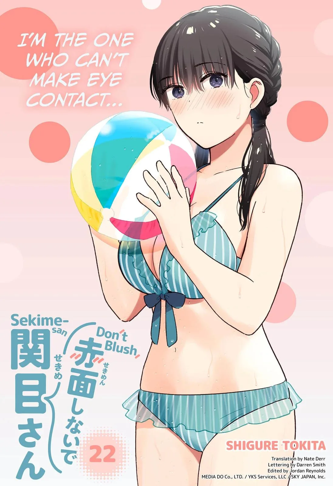 Don't Blush, Sekime-san! - Chapter 22 - Page 1