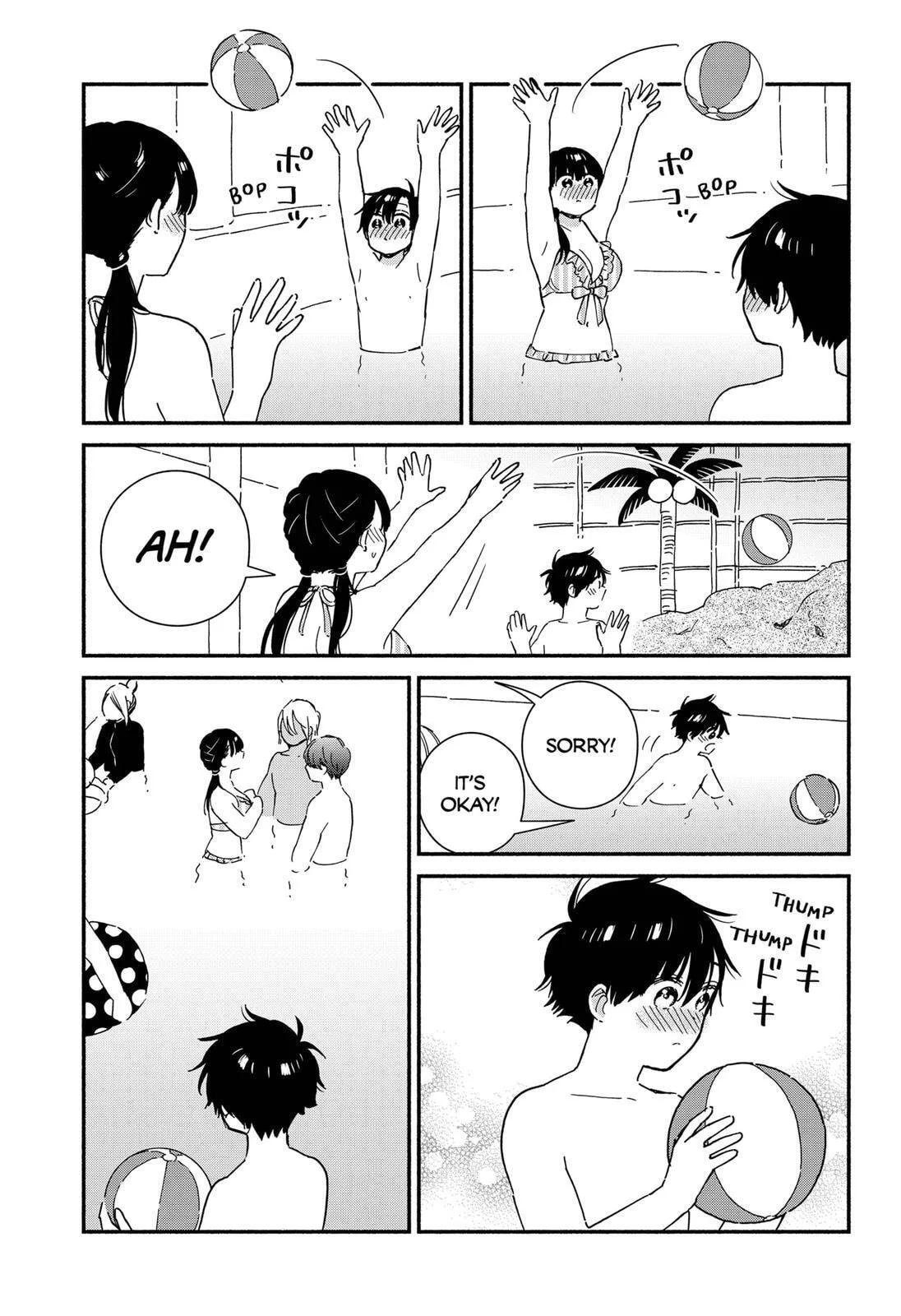 Don't Blush, Sekime-san! - Chapter 22 - Page 7