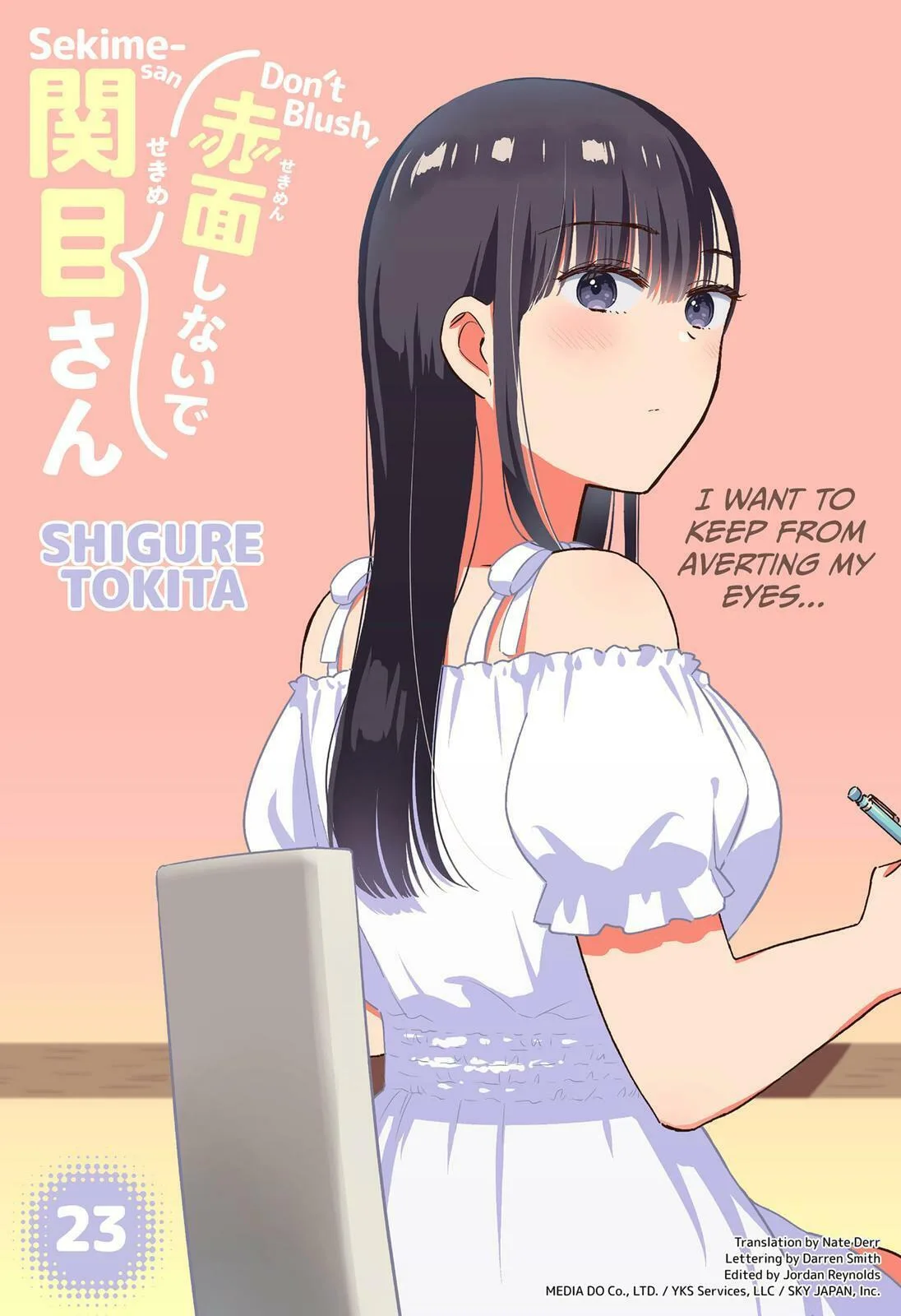 Don't Blush, Sekime-san! - Chapter 23 - Page 1