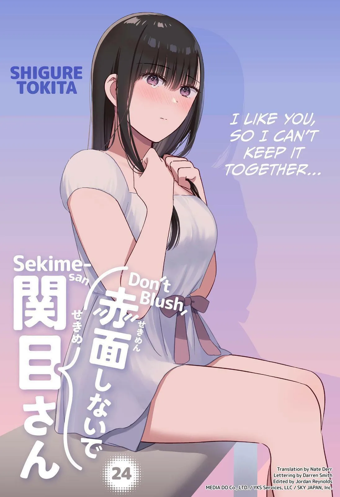 Don't Blush, Sekime-san! - Chapter 24 - Page 1