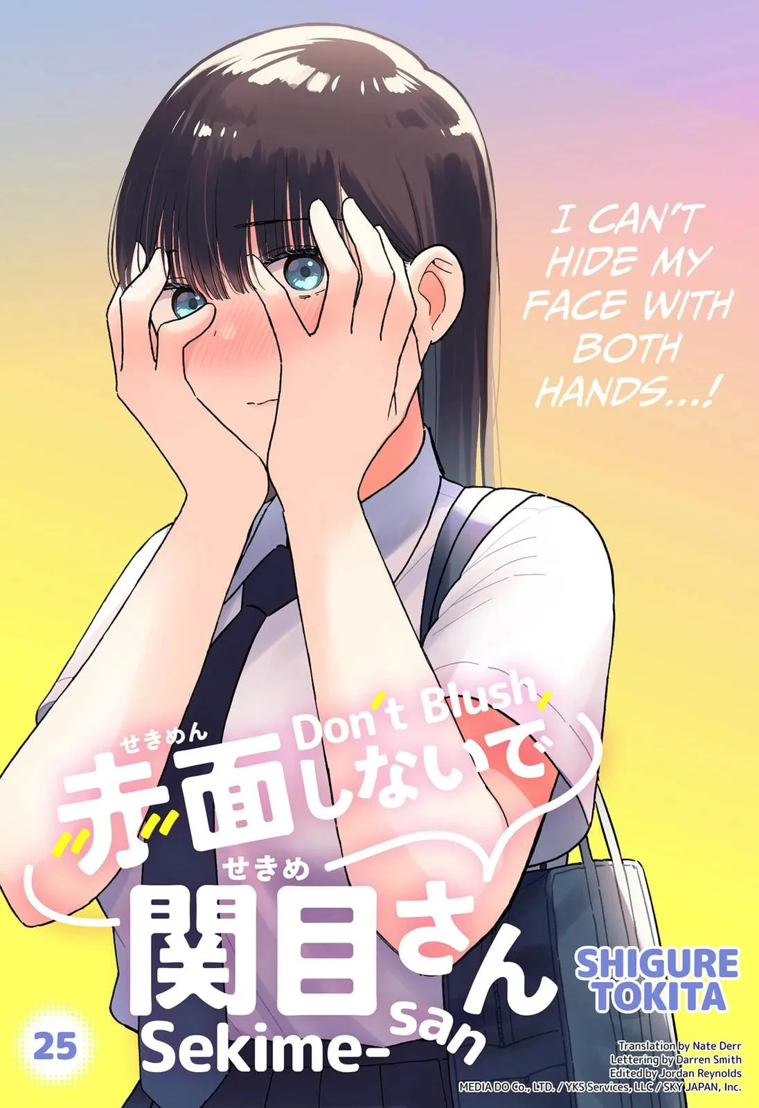 Don't Blush, Sekime-san! - Chapter 25 - Page 1