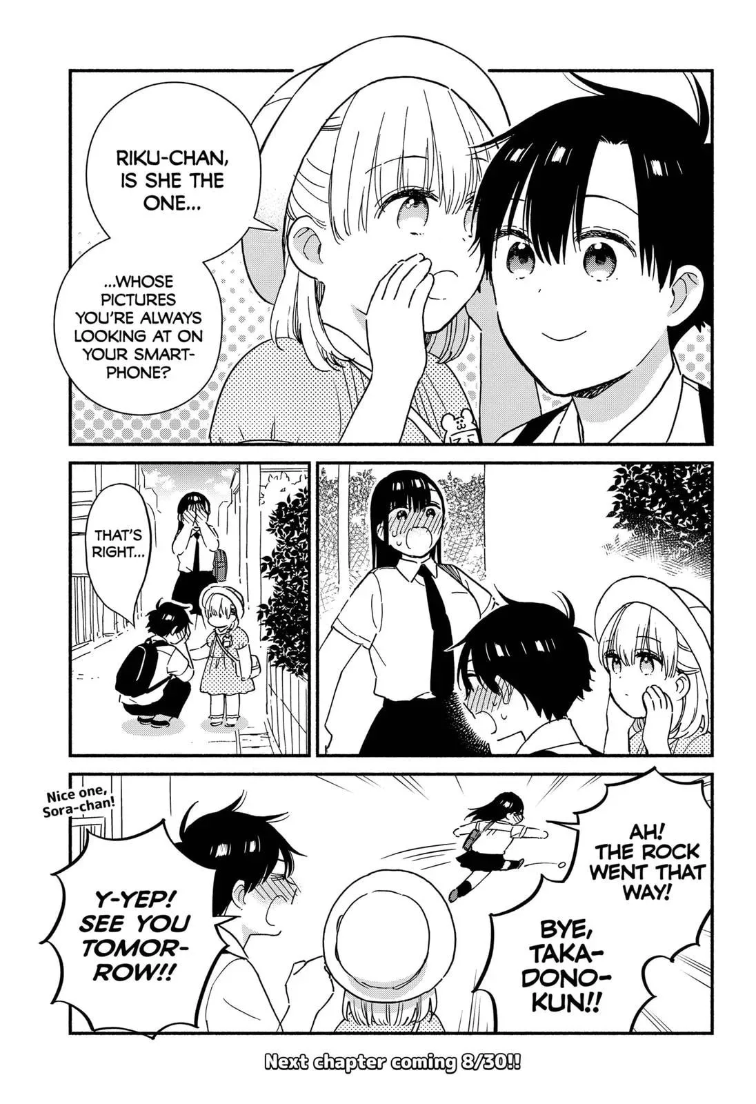 Don't Blush, Sekime-san! - Chapter 25 - Page 11
