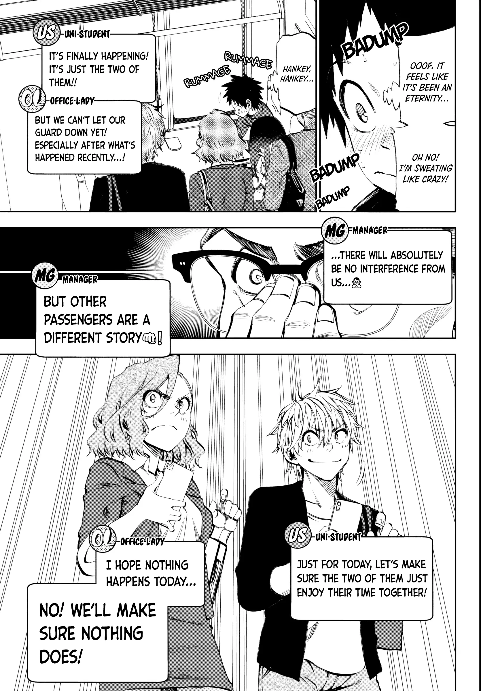 Kesa Mo Yuraretemasu - Chapter 9 - Page 15