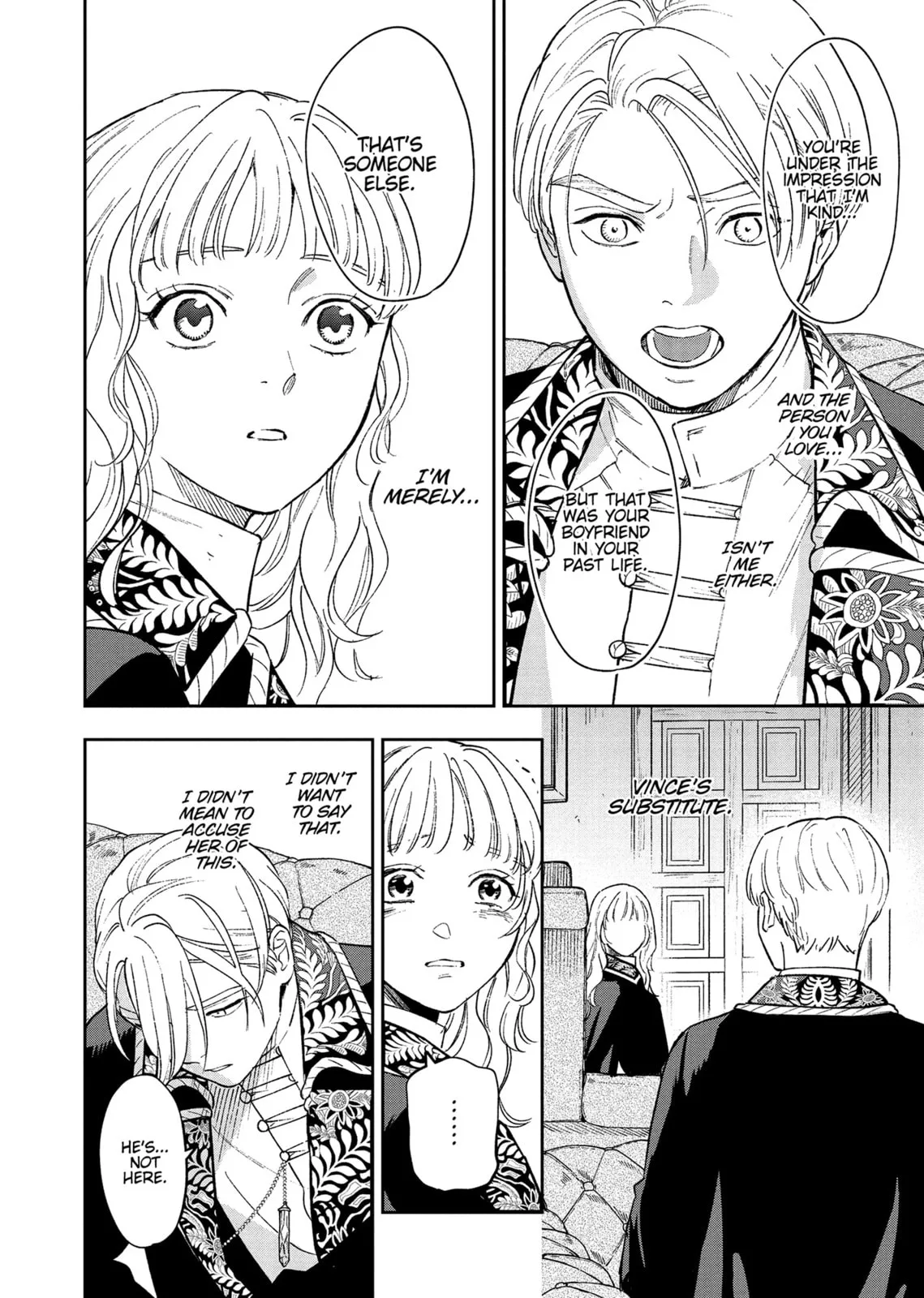 Re-Living My Life with a Boyfriend Who Doesn't Remember Me - Chapter 11 - Page 16