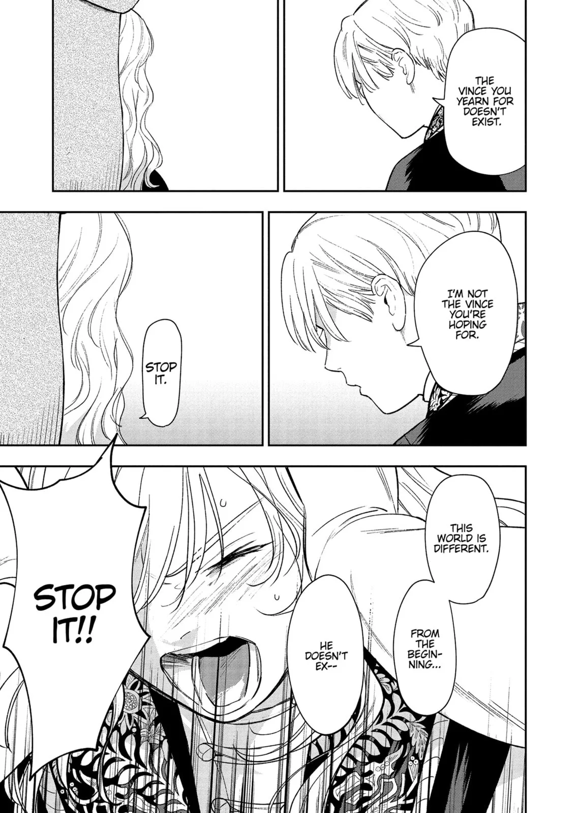 Re-Living My Life with a Boyfriend Who Doesn't Remember Me - Chapter 11 - Page 17