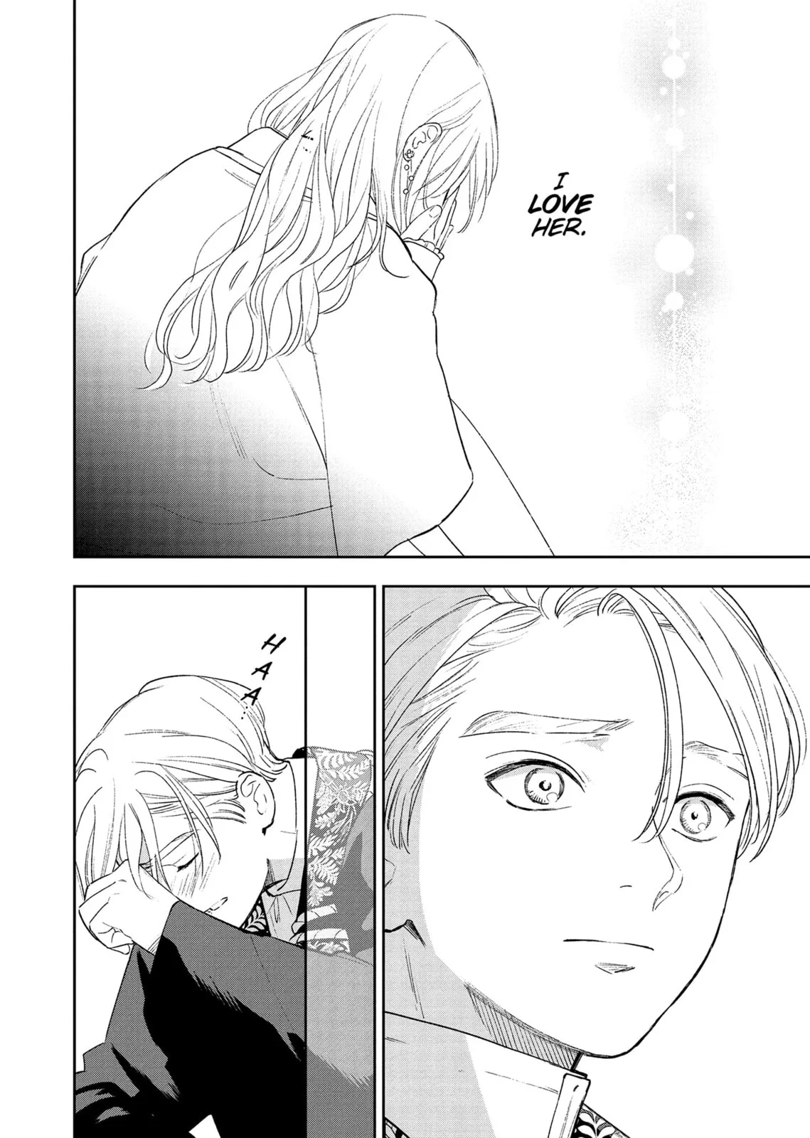 Re-Living My Life with a Boyfriend Who Doesn't Remember Me - Chapter 11 - Page 20