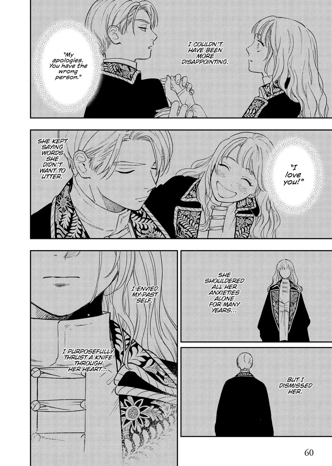 Re-Living My Life with a Boyfriend Who Doesn't Remember Me - Chapter 11 - Page 22