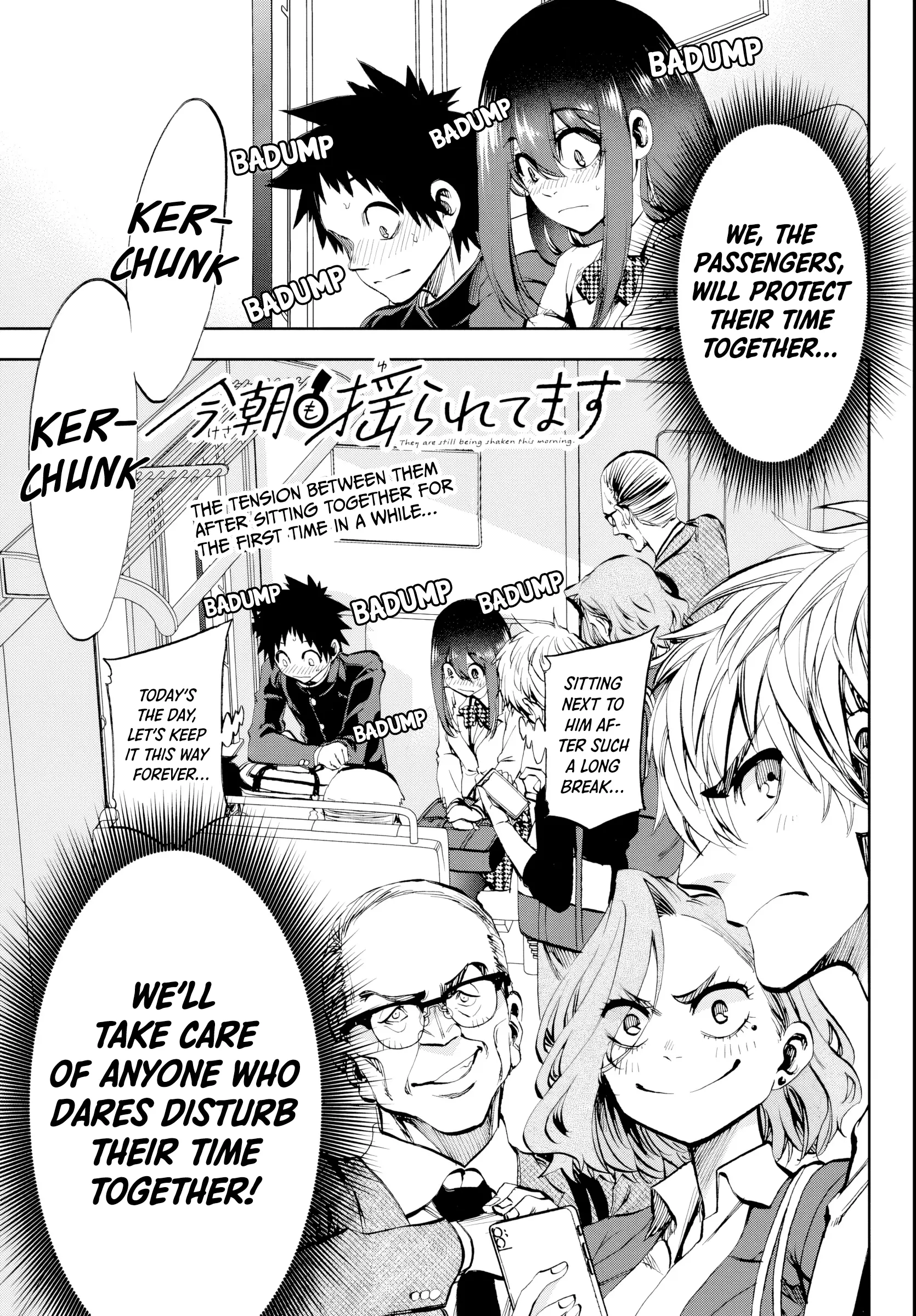Kesa Mo Yuraretemasu - Chapter 10 - Page 1