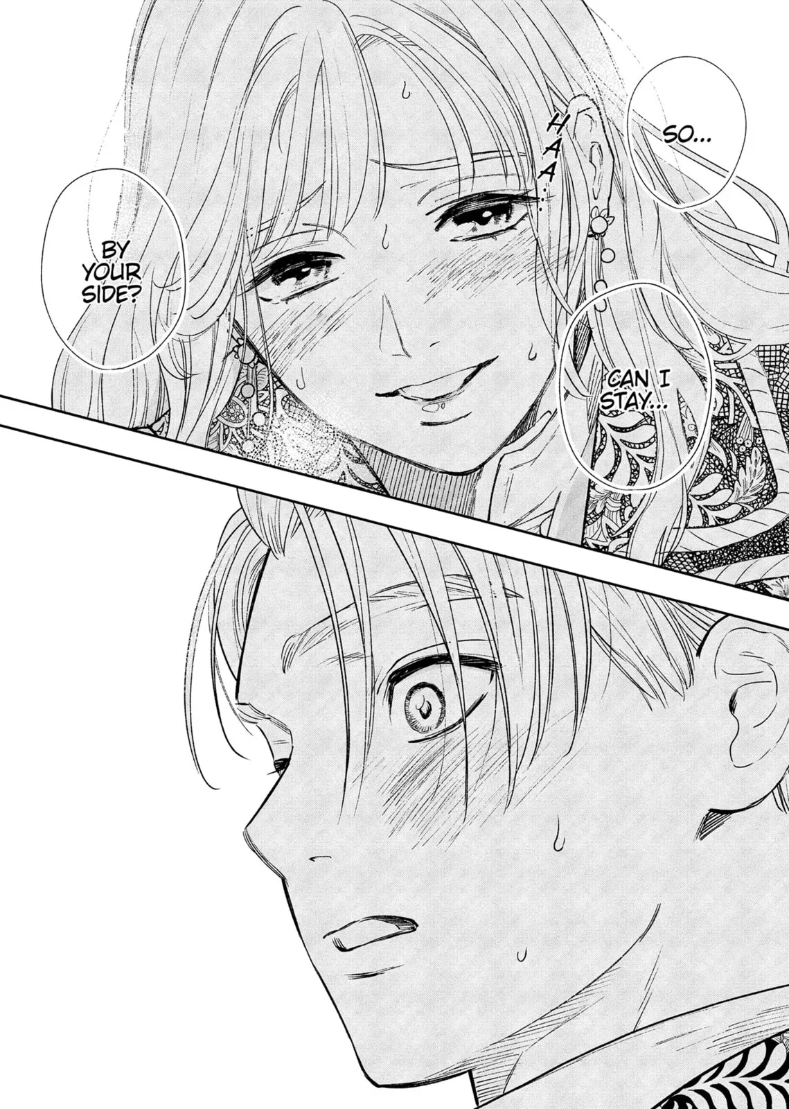 Re-Living My Life with a Boyfriend Who Doesn't Remember Me - Chapter 11 - Page 33