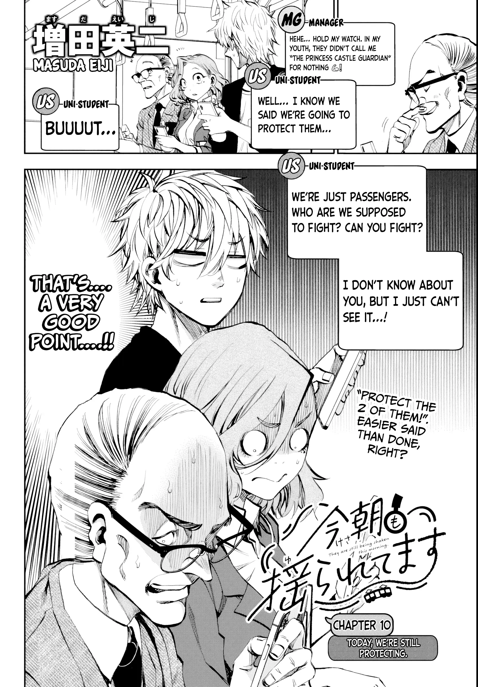 Kesa Mo Yuraretemasu - Chapter 10 - Page 2