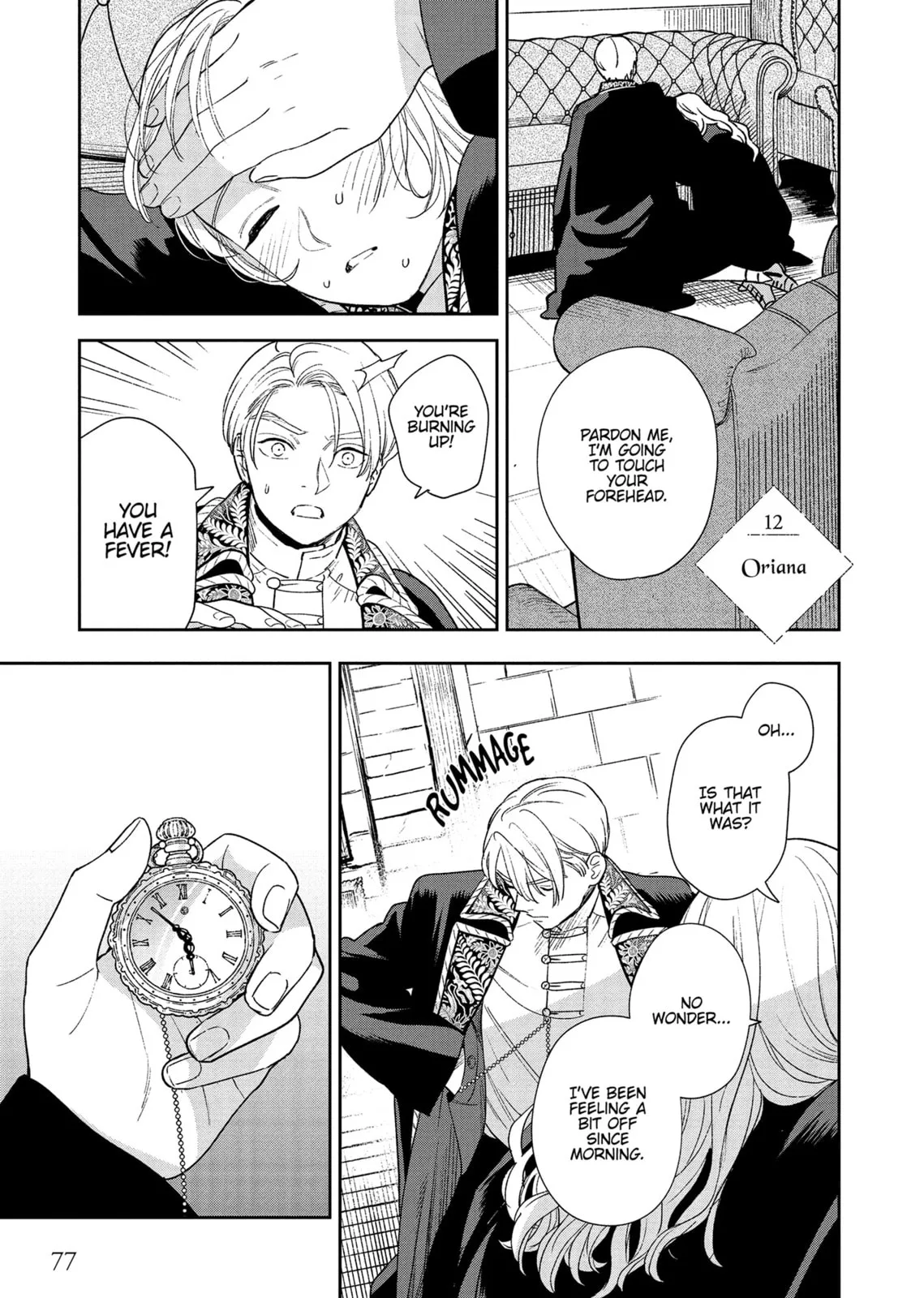 Re-Living My Life with a Boyfriend Who Doesn't Remember Me - Chapter 12 - Page 1