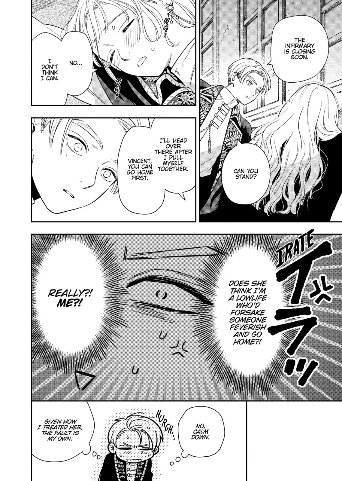 Re-Living My Life with a Boyfriend Who Doesn't Remember Me - Chapter 12 - Page 2