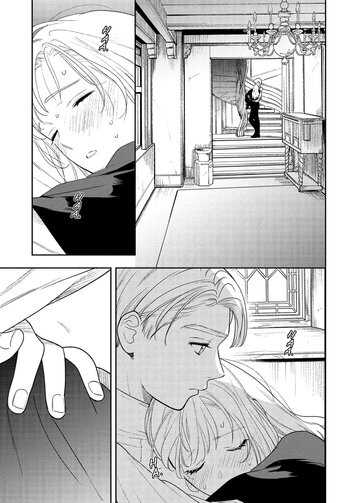 Re-Living My Life with a Boyfriend Who Doesn't Remember Me - Chapter 12 - Page 15