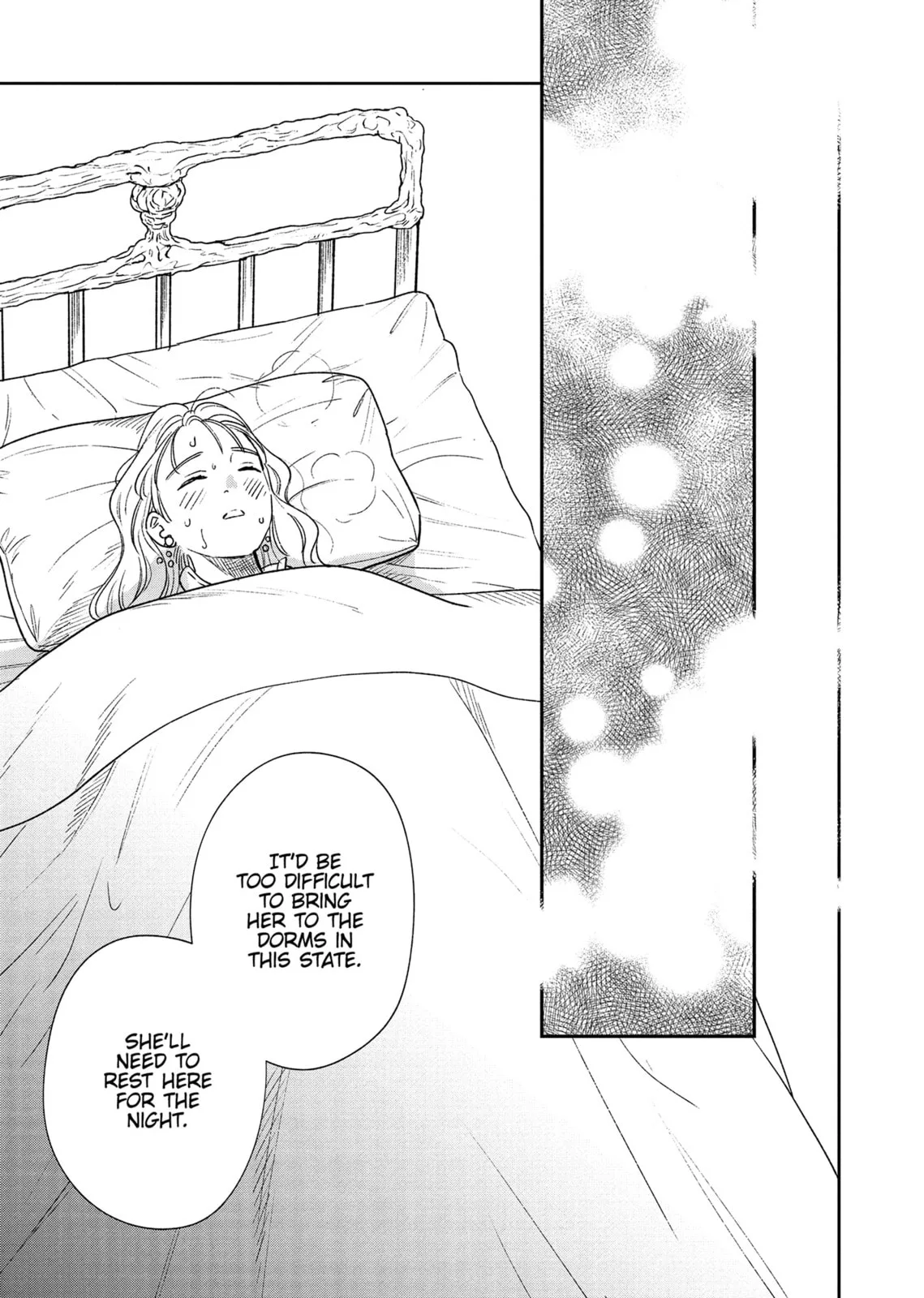 Re-Living My Life with a Boyfriend Who Doesn't Remember Me - Chapter 12 - Page 17