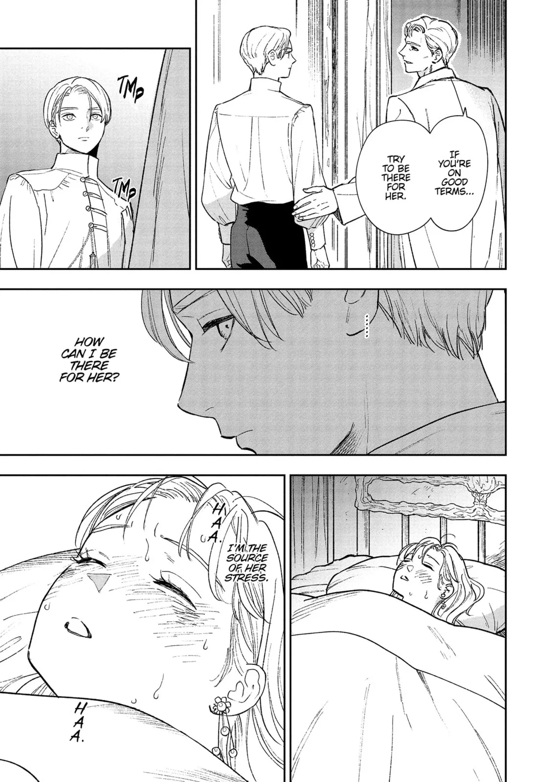 Re-Living My Life with a Boyfriend Who Doesn't Remember Me - Chapter 12 - Page 19