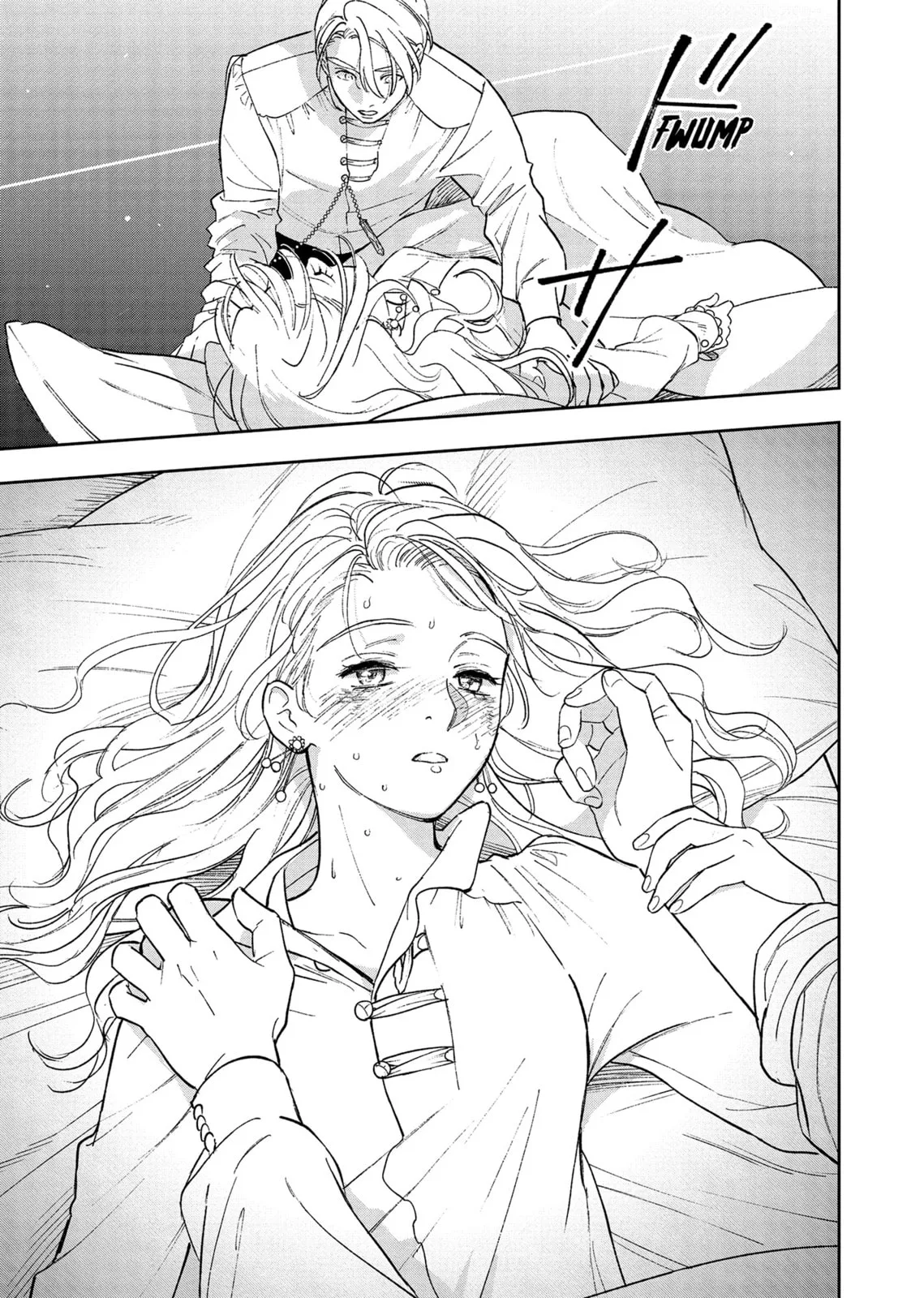 Re-Living My Life with a Boyfriend Who Doesn't Remember Me - Chapter 12 - Page 23
