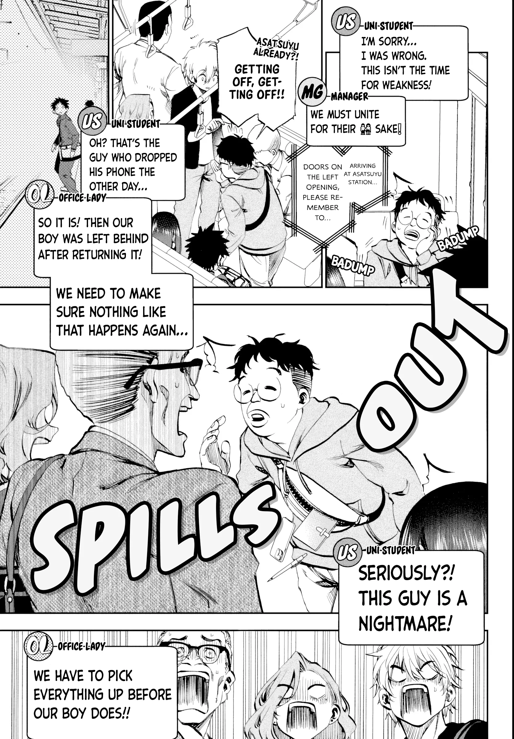 Kesa Mo Yuraretemasu - Chapter 10 - Page 5