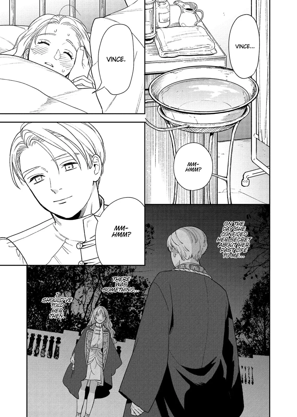 Re-Living My Life with a Boyfriend Who Doesn't Remember Me - Chapter 12 - Page 33
