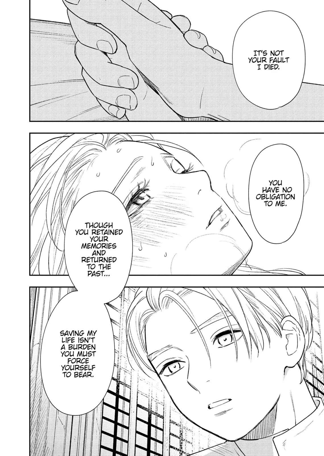 Re-Living My Life with a Boyfriend Who Doesn't Remember Me - Chapter 12 - Page 34