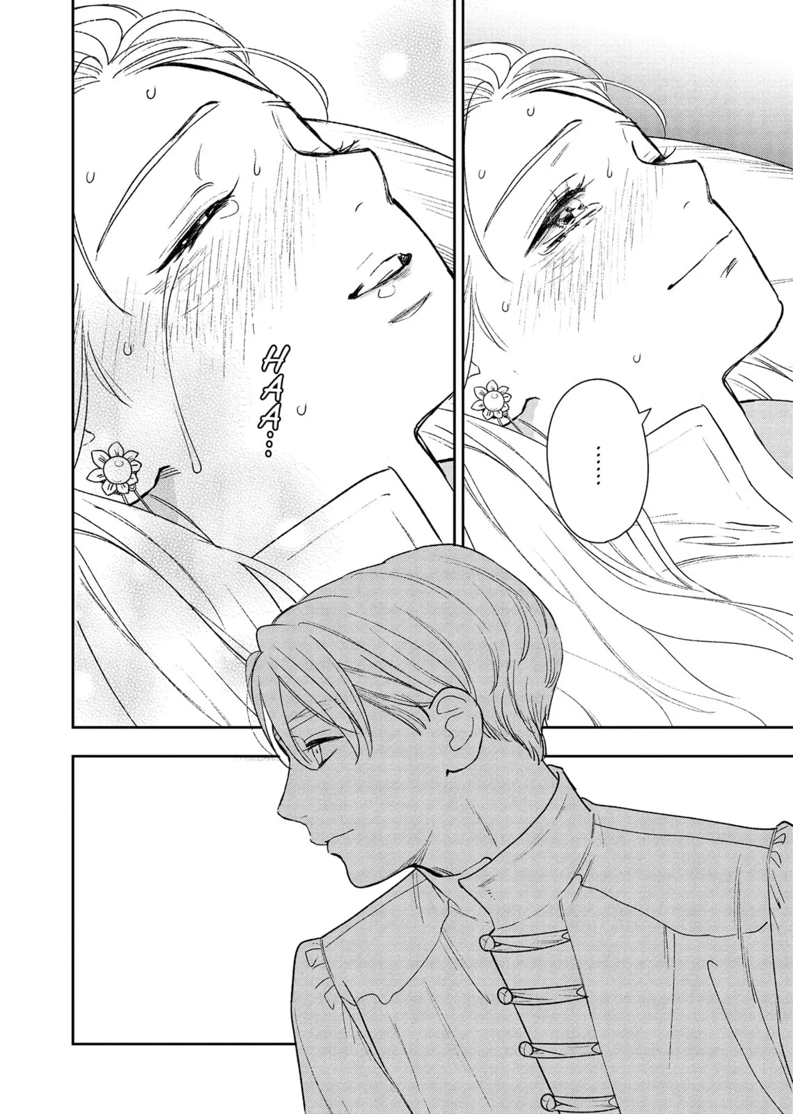 Re-Living My Life with a Boyfriend Who Doesn't Remember Me - Chapter 12 - Page 36