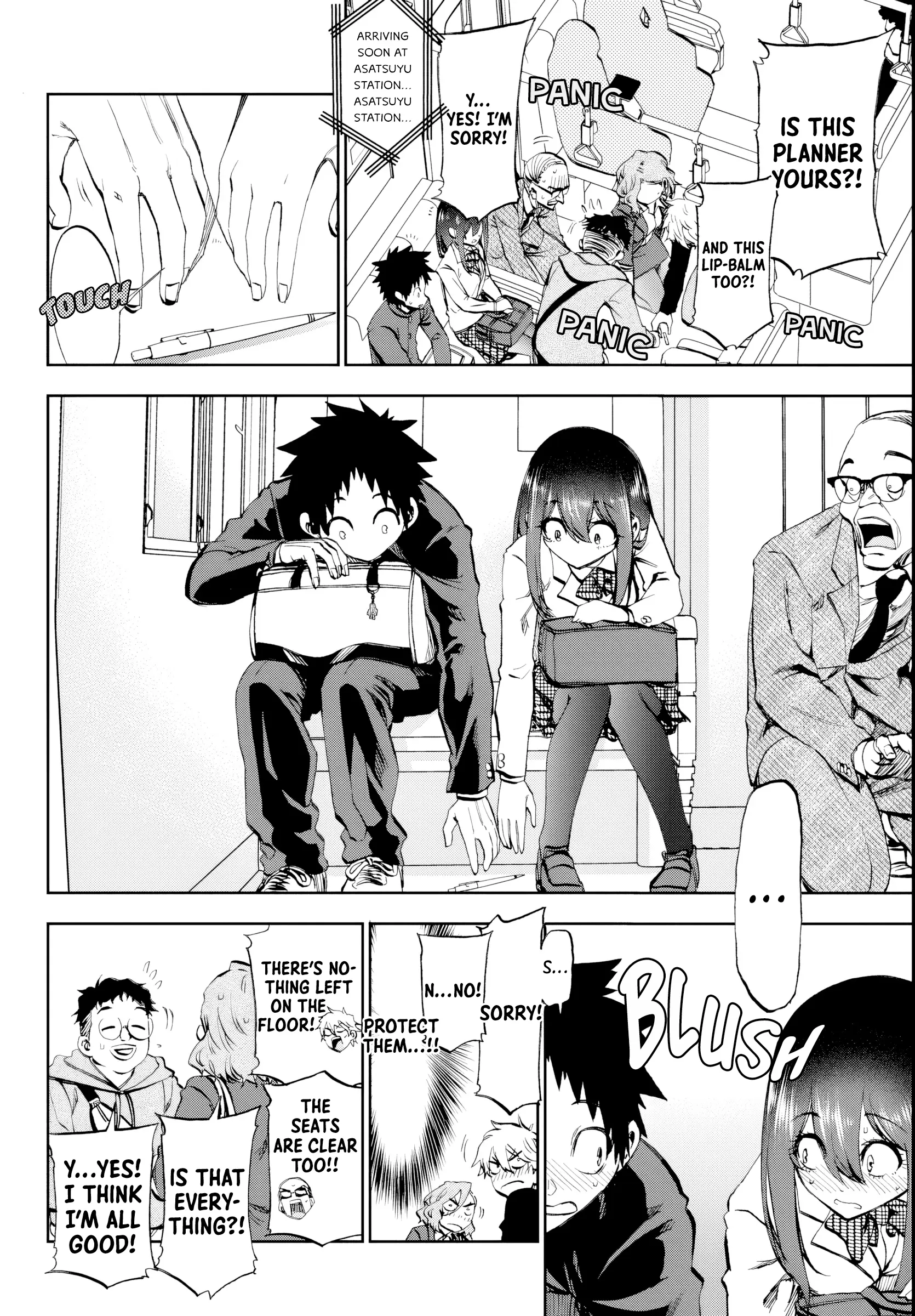 Kesa Mo Yuraretemasu - Chapter 10 - Page 6