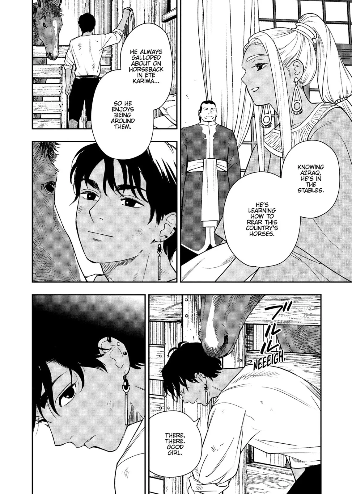 Re-Living My Life with a Boyfriend Who Doesn't Remember Me - Chapter 13 - Page 20
