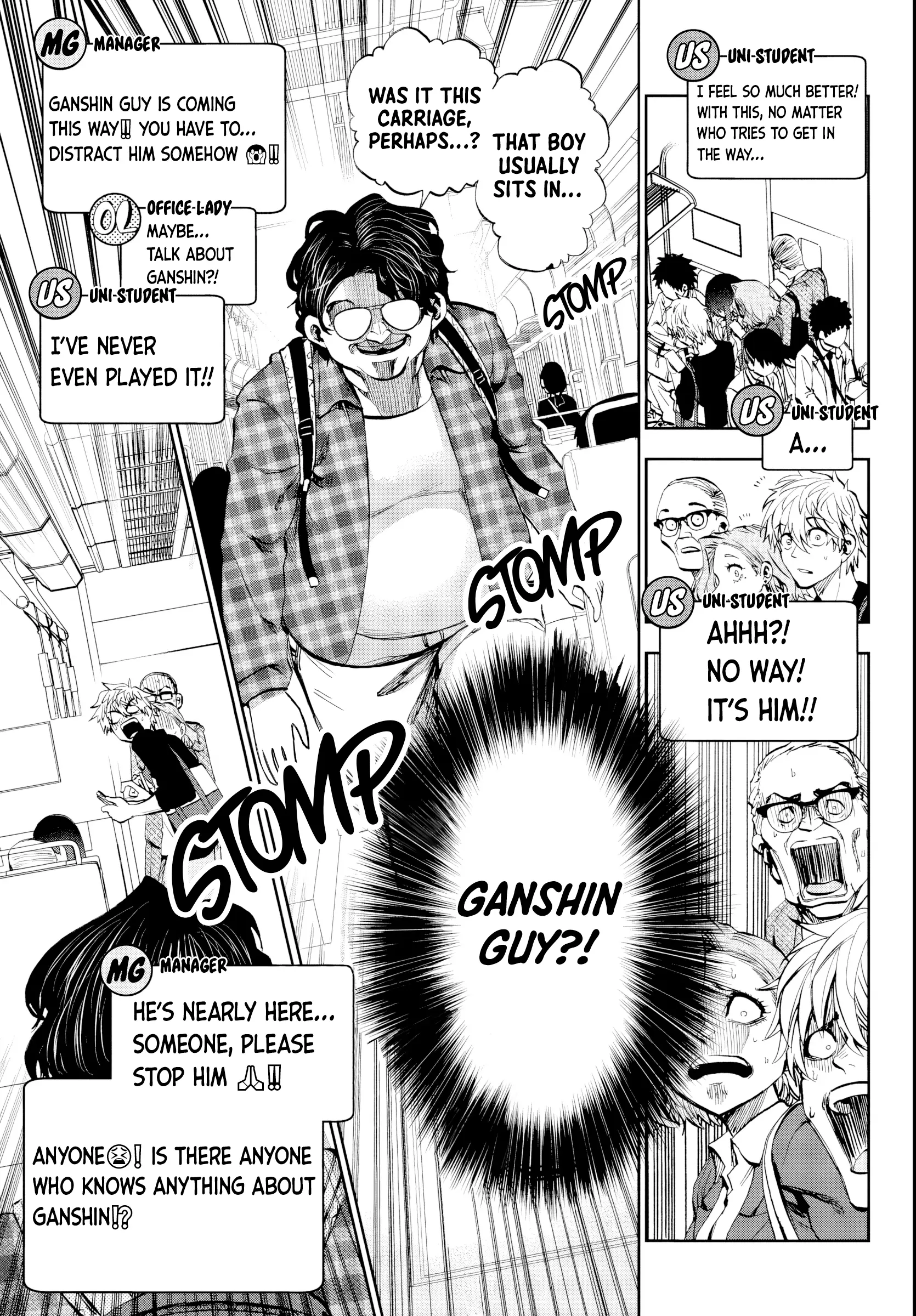 Kesa Mo Yuraretemasu - Chapter 10 - Page 9