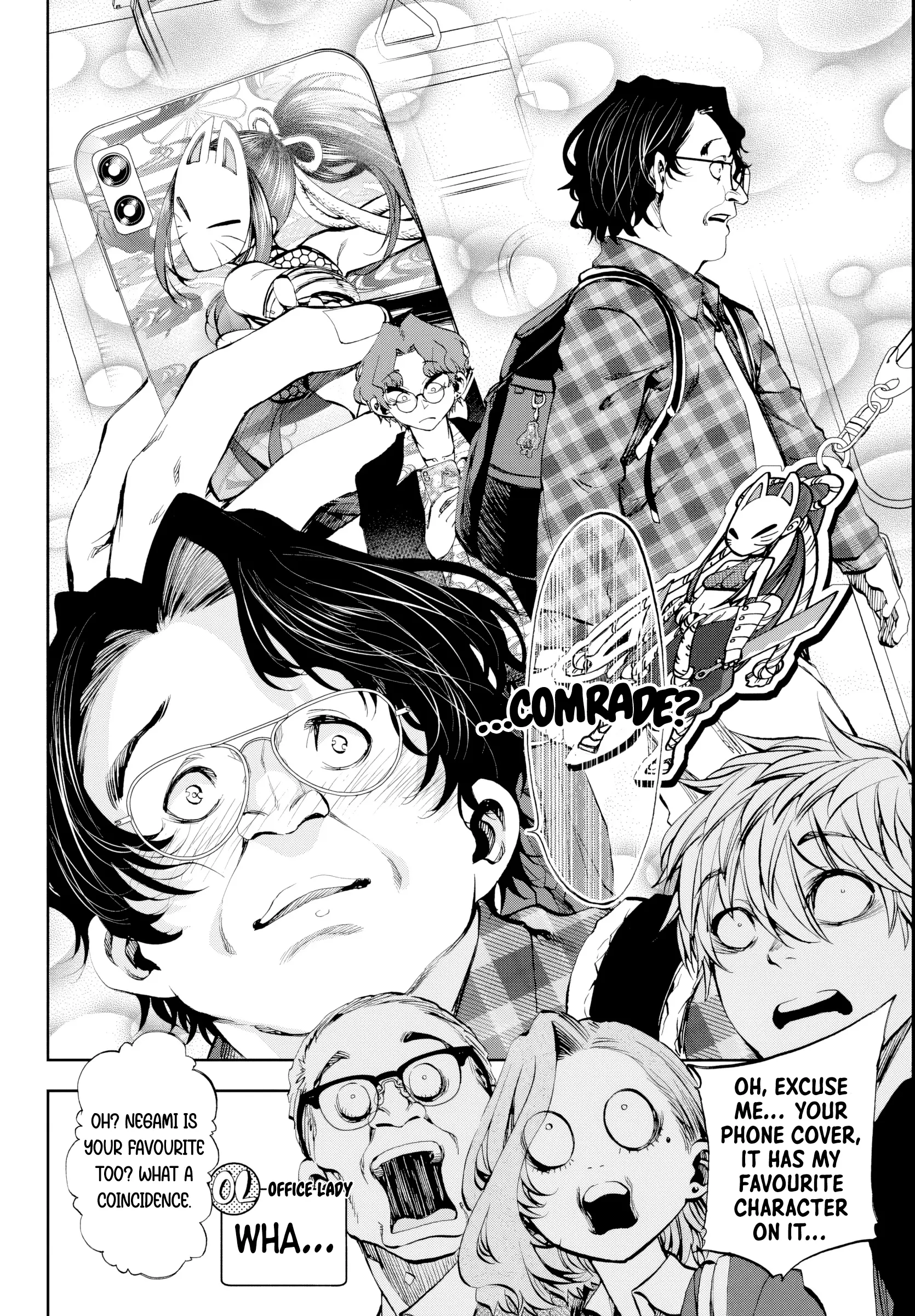 Kesa Mo Yuraretemasu - Chapter 10 - Page 10