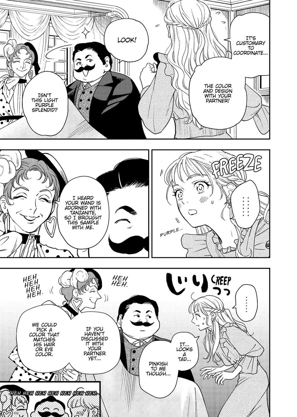Re-Living My Life with a Boyfriend Who Doesn't Remember Me - Chapter 15 - Page 3
