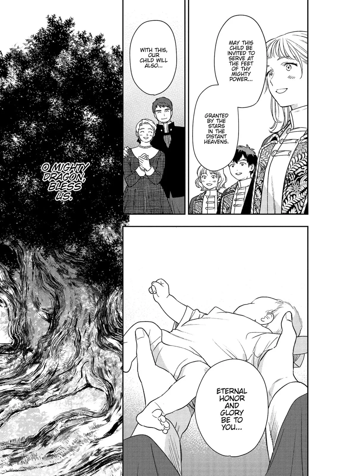 Re-Living My Life with a Boyfriend Who Doesn't Remember Me - Chapter 15 - Page 7