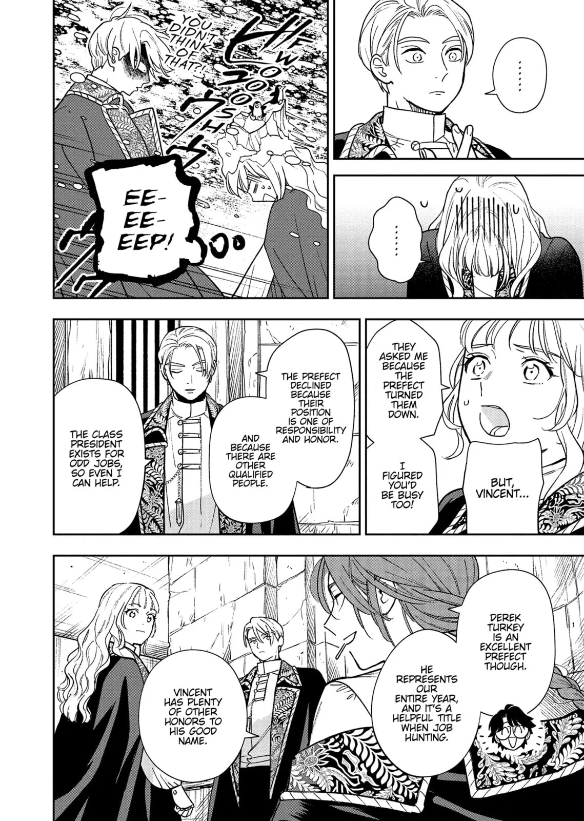 Re-Living My Life with a Boyfriend Who Doesn't Remember Me - Chapter 15 - Page 16