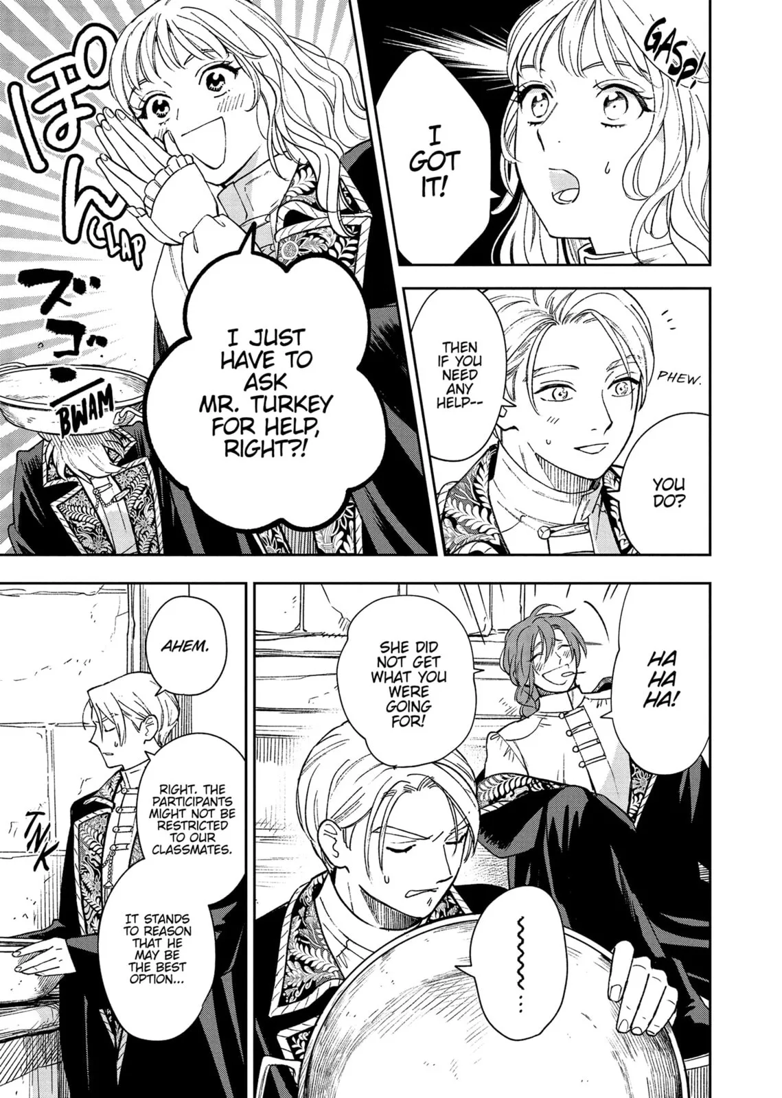 Re-Living My Life with a Boyfriend Who Doesn't Remember Me - Chapter 15 - Page 17