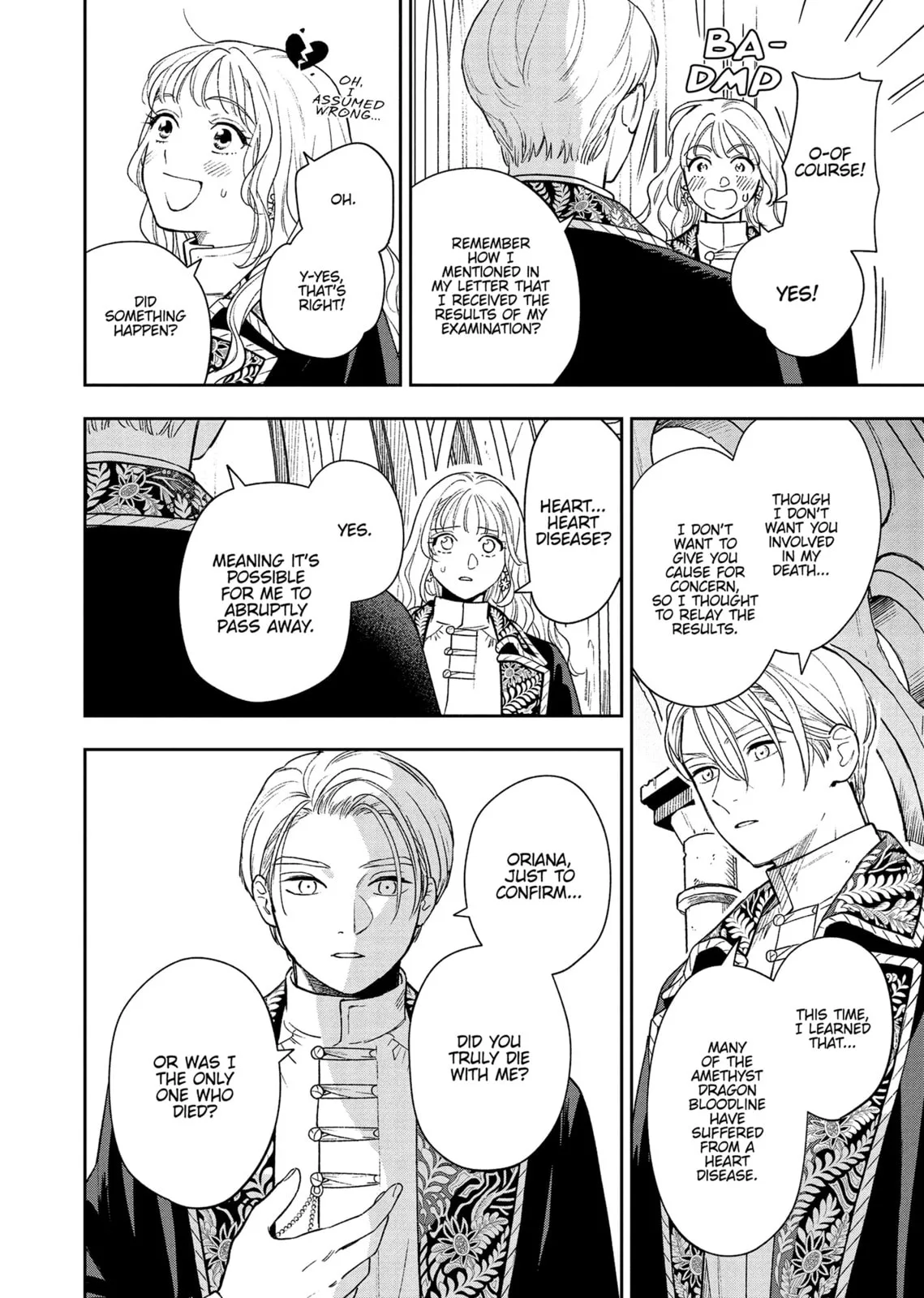 Re-Living My Life with a Boyfriend Who Doesn't Remember Me - Chapter 15 - Page 22