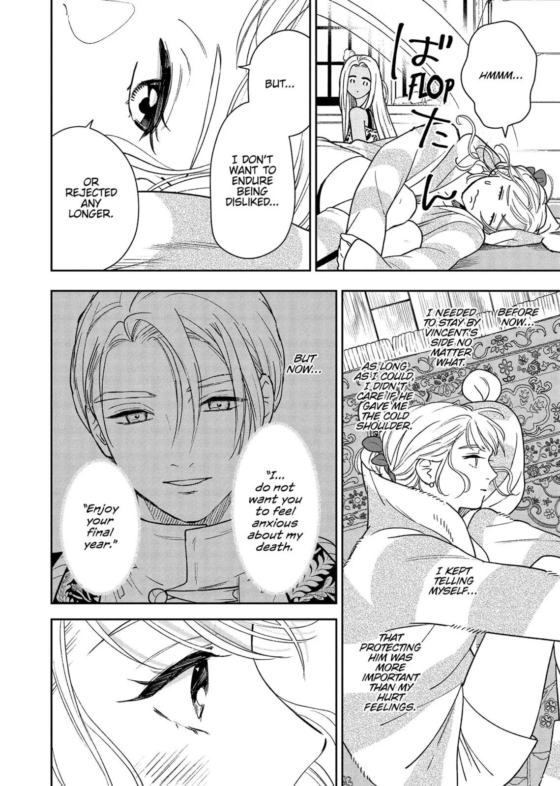 Re-Living My Life with a Boyfriend Who Doesn't Remember Me - Chapter 15 - Page 30