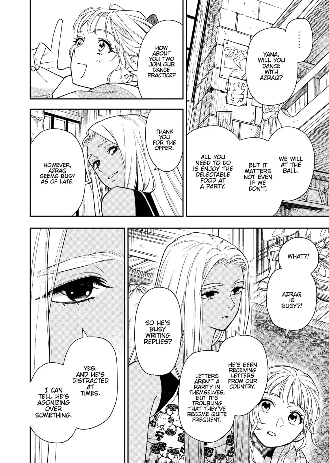 Re-Living My Life with a Boyfriend Who Doesn't Remember Me - Chapter 15 - Page 32