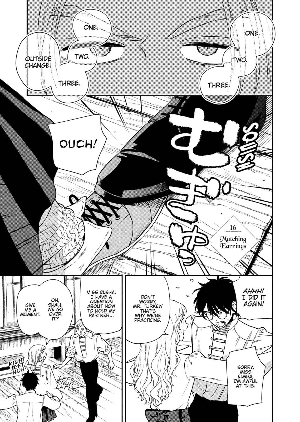 Re-Living My Life with a Boyfriend Who Doesn't Remember Me - Chapter 16 - Page 1