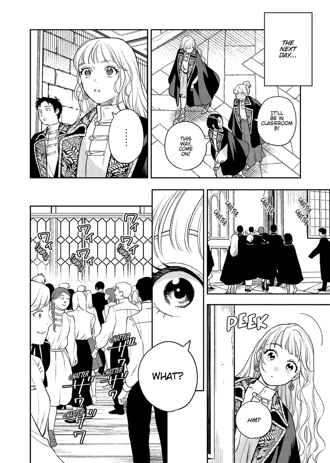 Re-Living My Life with a Boyfriend Who Doesn't Remember Me - Chapter 16 - Page 10