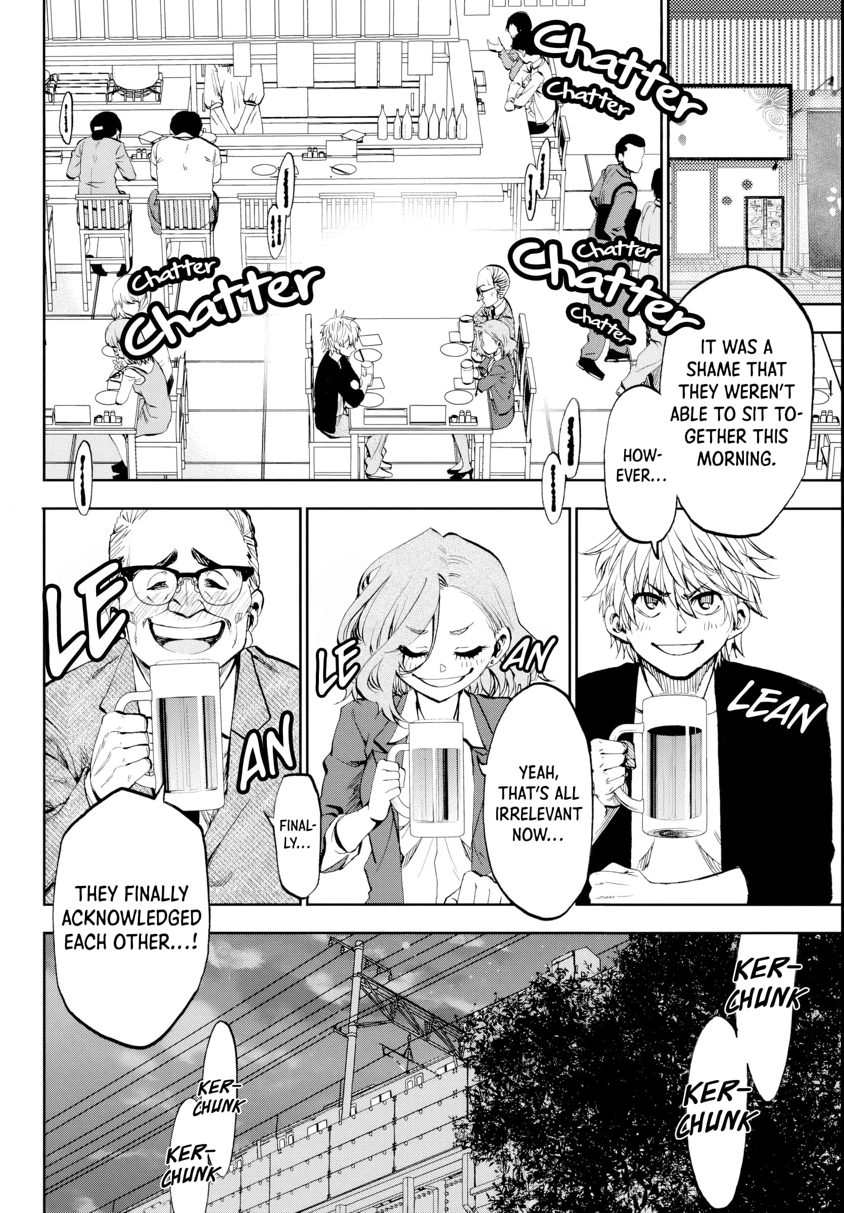 Kesa Mo Yuraretemasu - Chapter 11 - Page 4