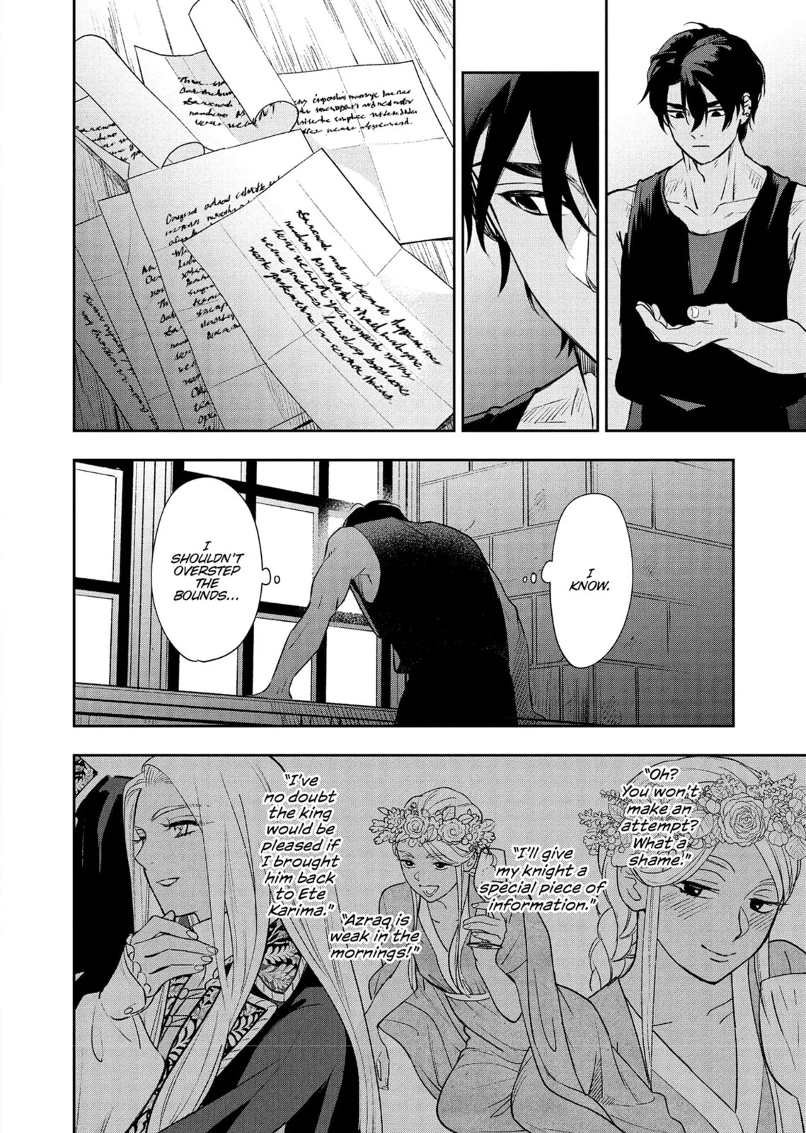 Re-Living My Life with a Boyfriend Who Doesn't Remember Me - Chapter 16 - Page 36