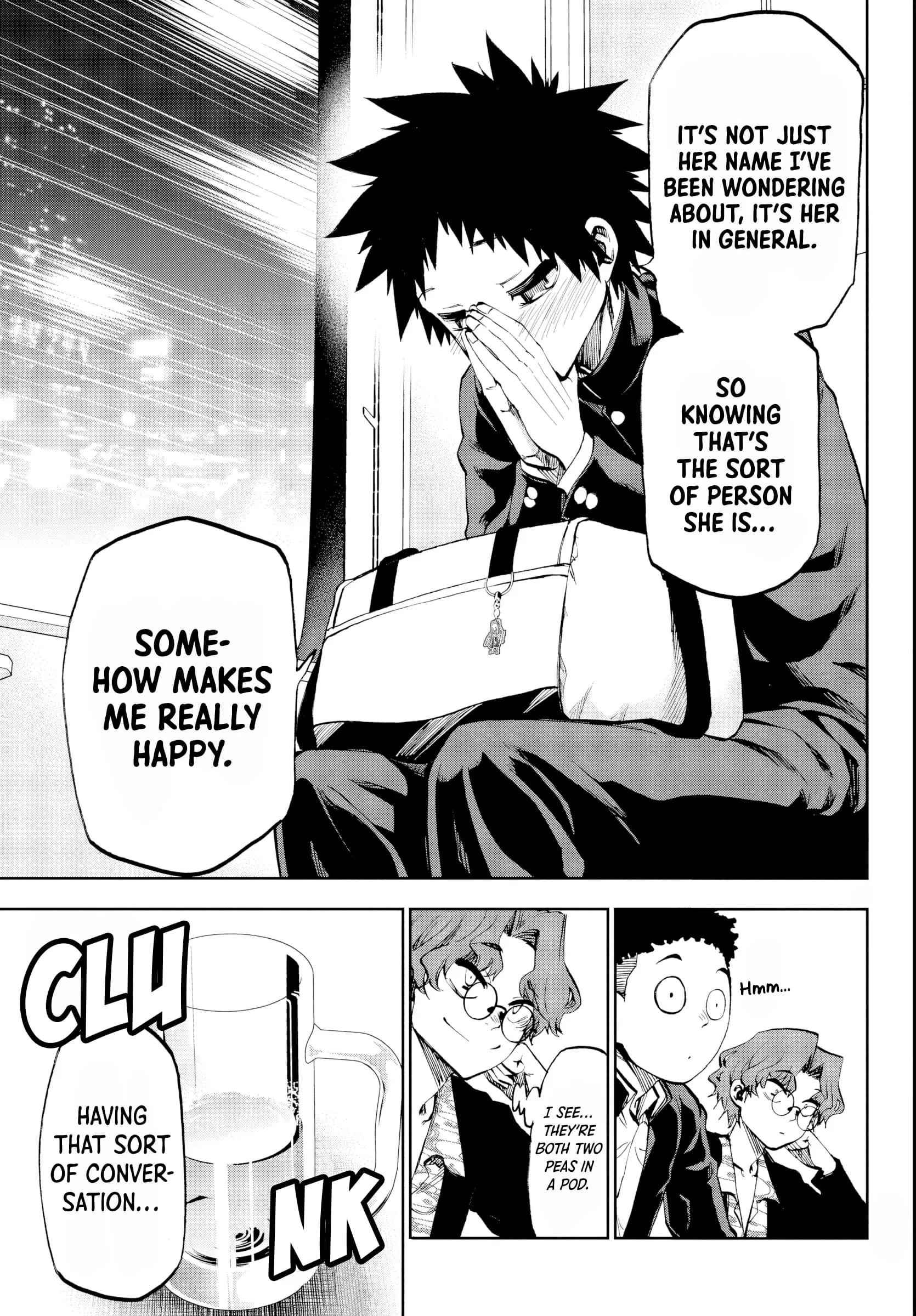 Kesa Mo Yuraretemasu - Chapter 11 - Page 7