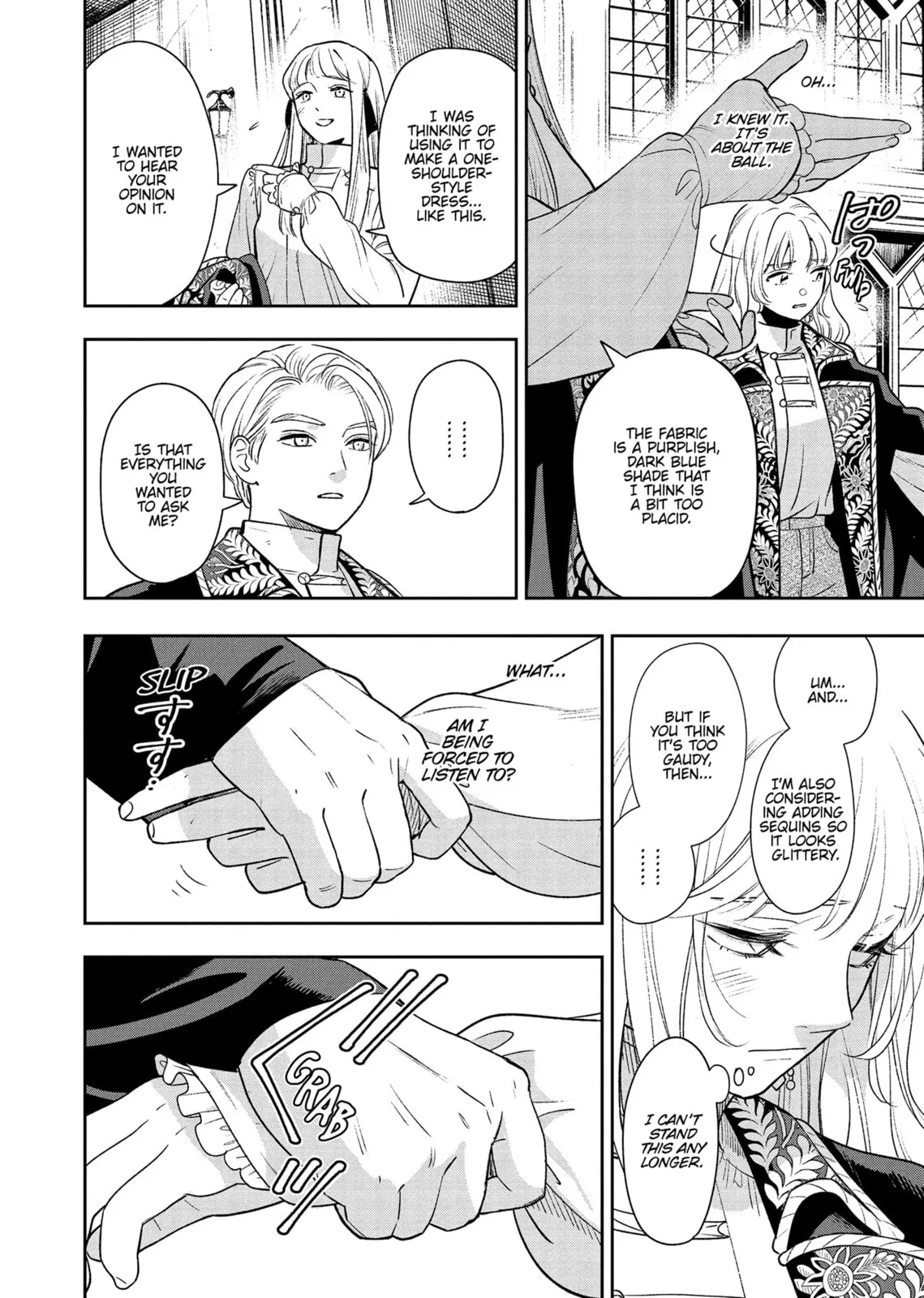 Re-Living My Life with a Boyfriend Who Doesn't Remember Me - Chapter 17 - Page 26