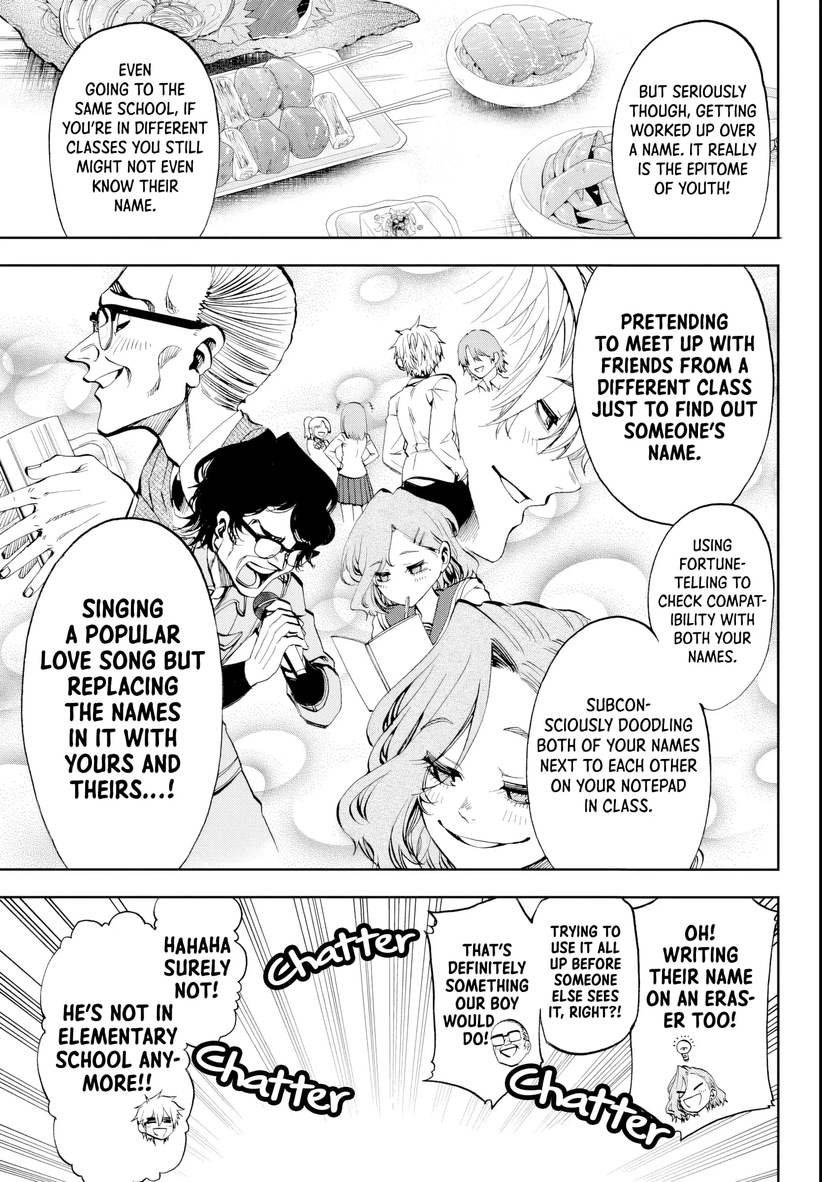 Kesa Mo Yuraretemasu - Chapter 11 - Page 11