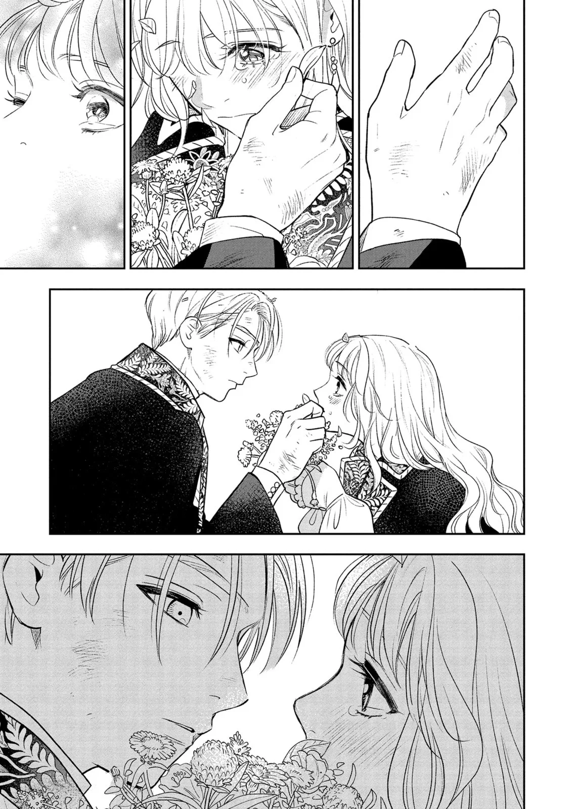 Re-Living My Life with a Boyfriend Who Doesn't Remember Me - Chapter 17 - Page 49