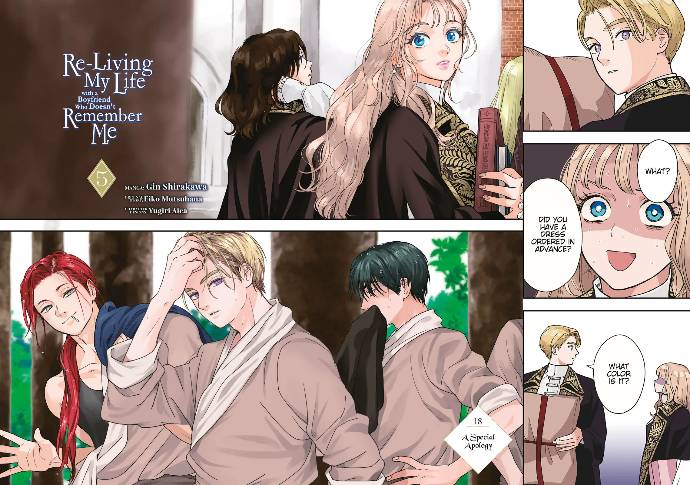 Re-Living My Life with a Boyfriend Who Doesn't Remember Me - Chapter 18 - Page 2