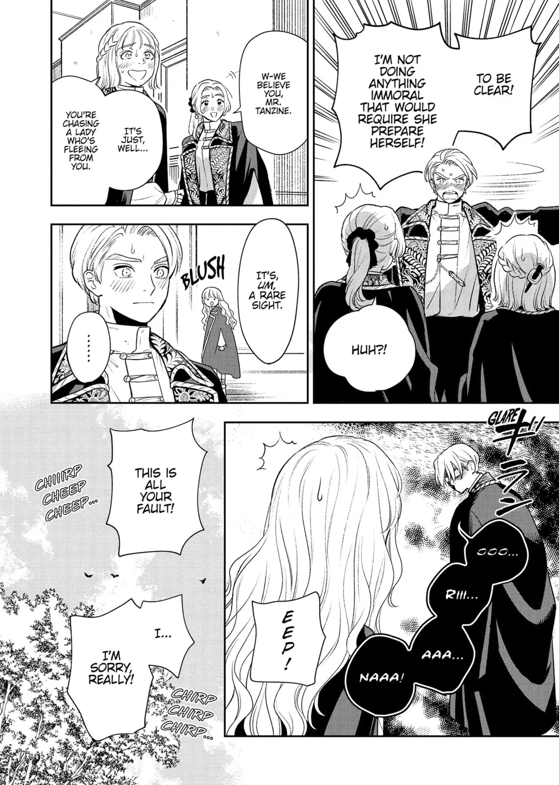 Re-Living My Life with a Boyfriend Who Doesn't Remember Me - Chapter 18 - Page 5
