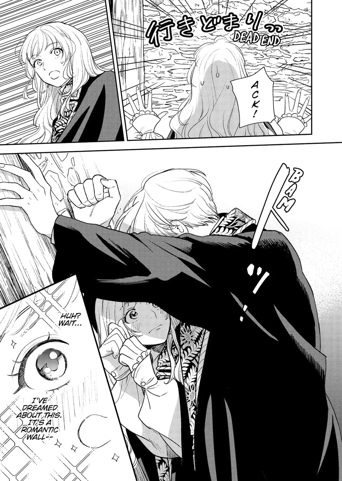 Re-Living My Life with a Boyfriend Who Doesn't Remember Me - Chapter 18 - Page 6