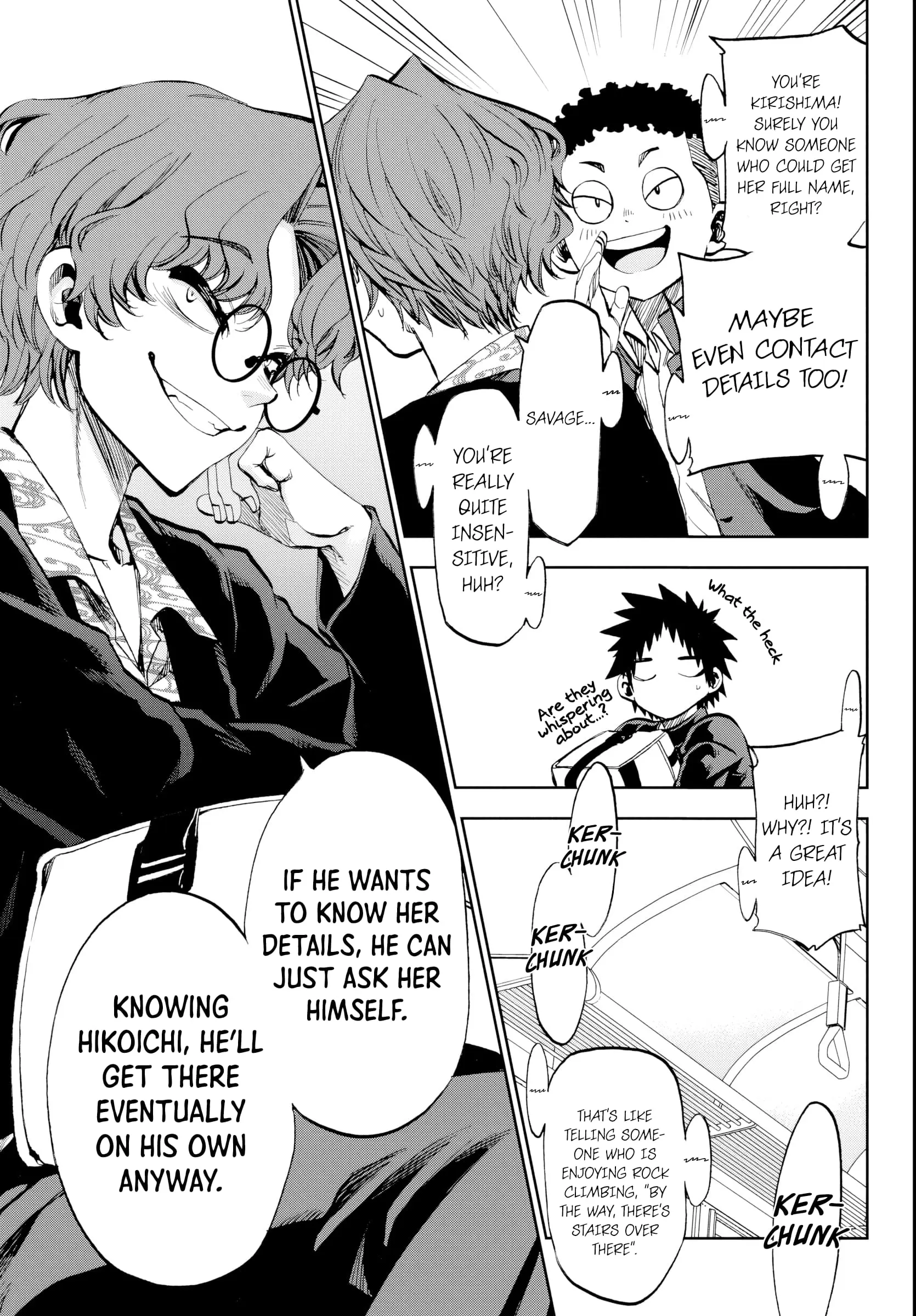 Kesa Mo Yuraretemasu - Chapter 11 - Page 13