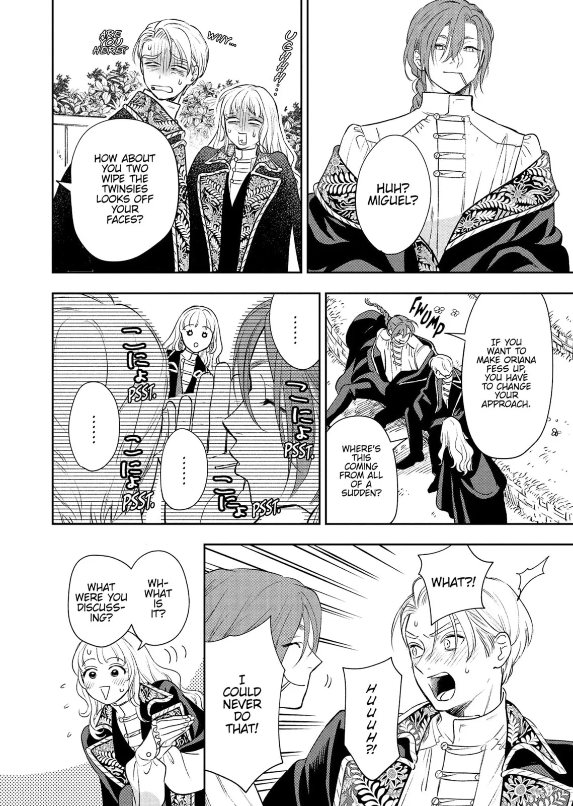 Re-Living My Life with a Boyfriend Who Doesn't Remember Me - Chapter 18 - Page 11