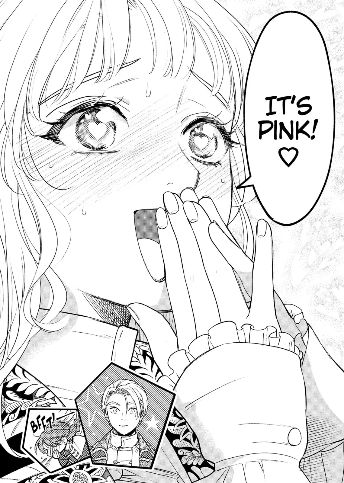 Re-Living My Life with a Boyfriend Who Doesn't Remember Me - Chapter 18 - Page 17